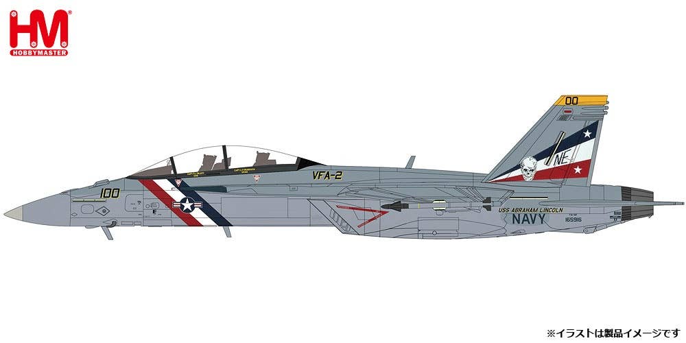 【ギフト】 VFA-2 Hornet Super F/A-18F Bounty HLJ.com | Hunters 航空機・ヘリコプター