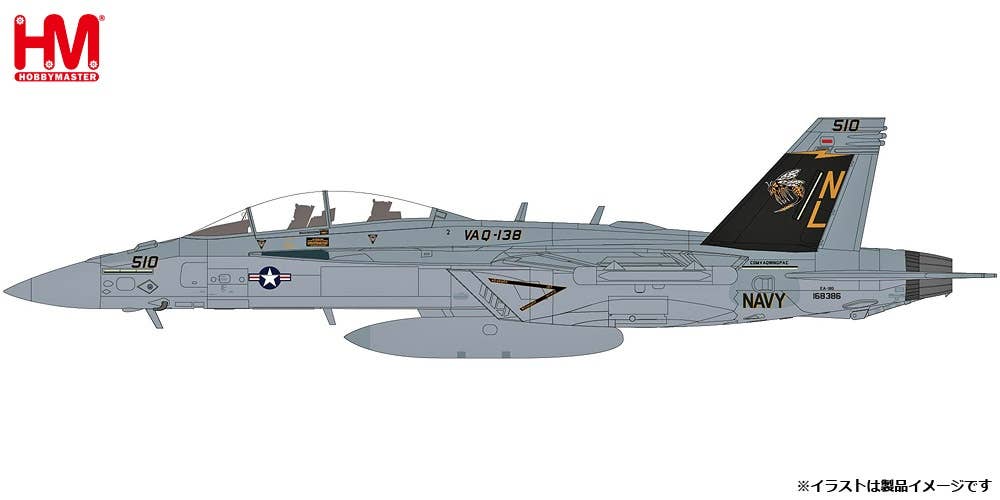 EA-18G Growler VAQ-138 Yellow Jacket | HLJ.com
