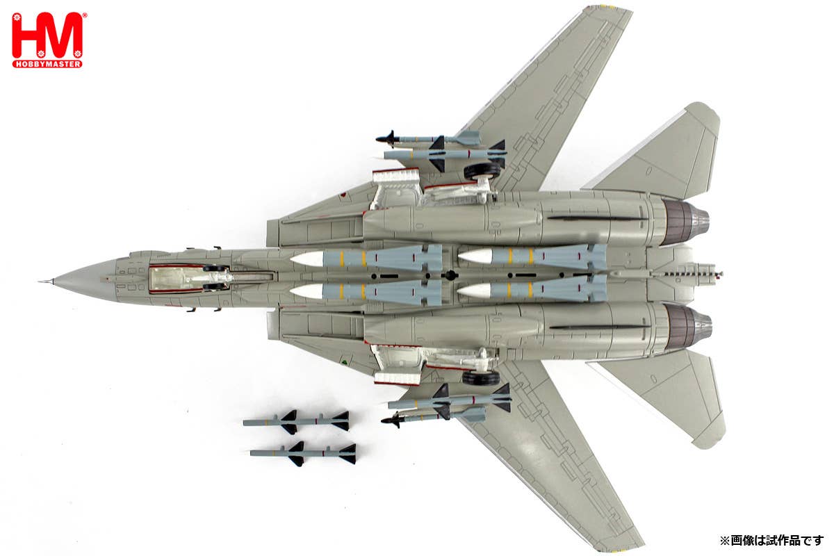 F-14A Tomcat Bandit w/Decals | HLJ.com