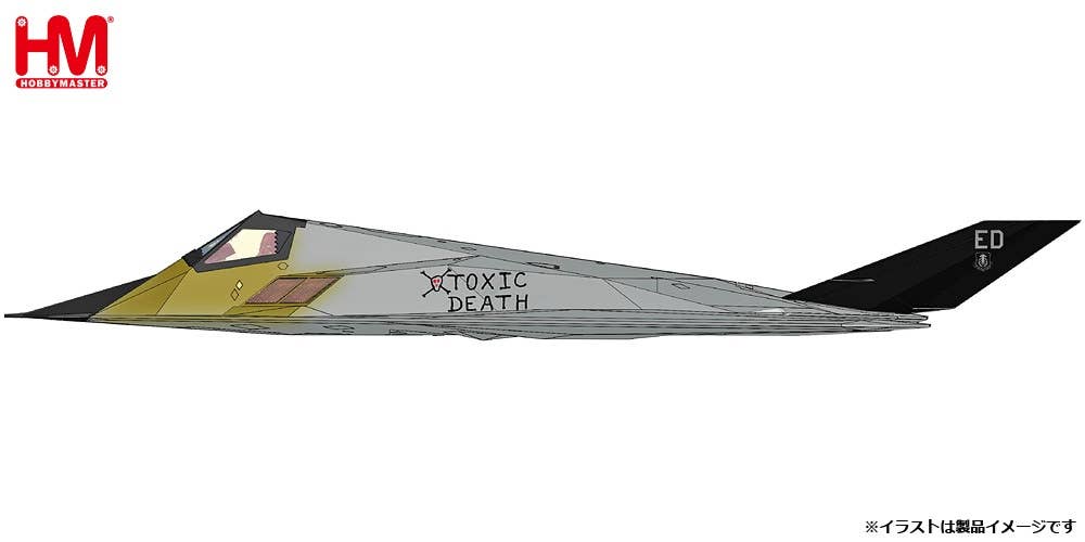 F117A Nighthawk Toxic Death