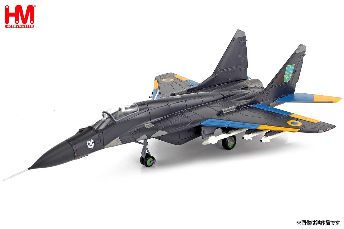 NOW ナウ BRIGADE 17-18モデル M(25～28.5㎝) MIG-29 Ghost of Kyiv 40th Tactical Aviation Brigade