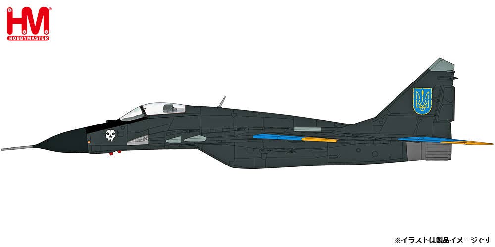 MIG-29 Ghost of Kyiv 40th Tactical Aviation Brigade