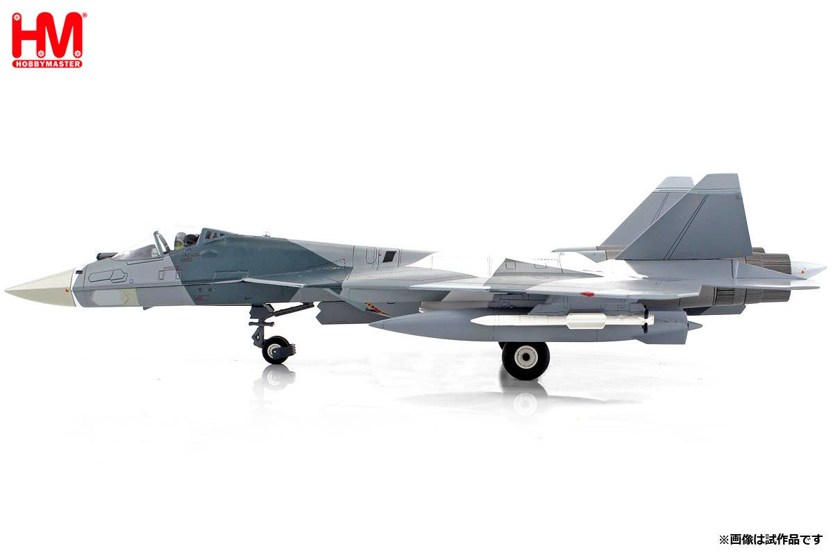 Su-57 Stealth Fighter Bandit w/Decals | HLJ.com