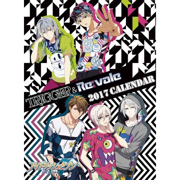 Idolish 7: TRIGGER & Re:vale 2017 Calendar | HLJ.com