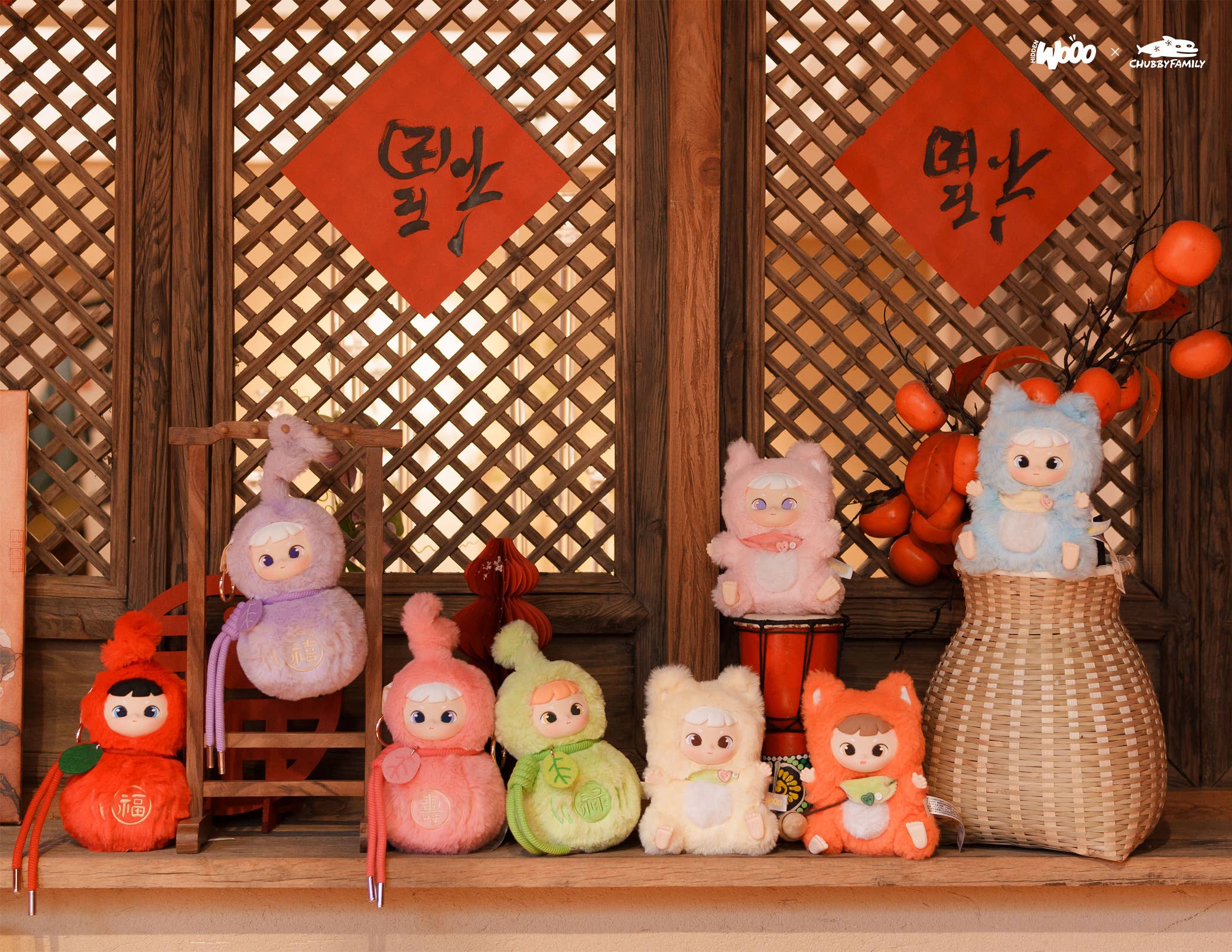 Cimmy Fox Series Trading Plush 1Box 6pcs | HLJ.com