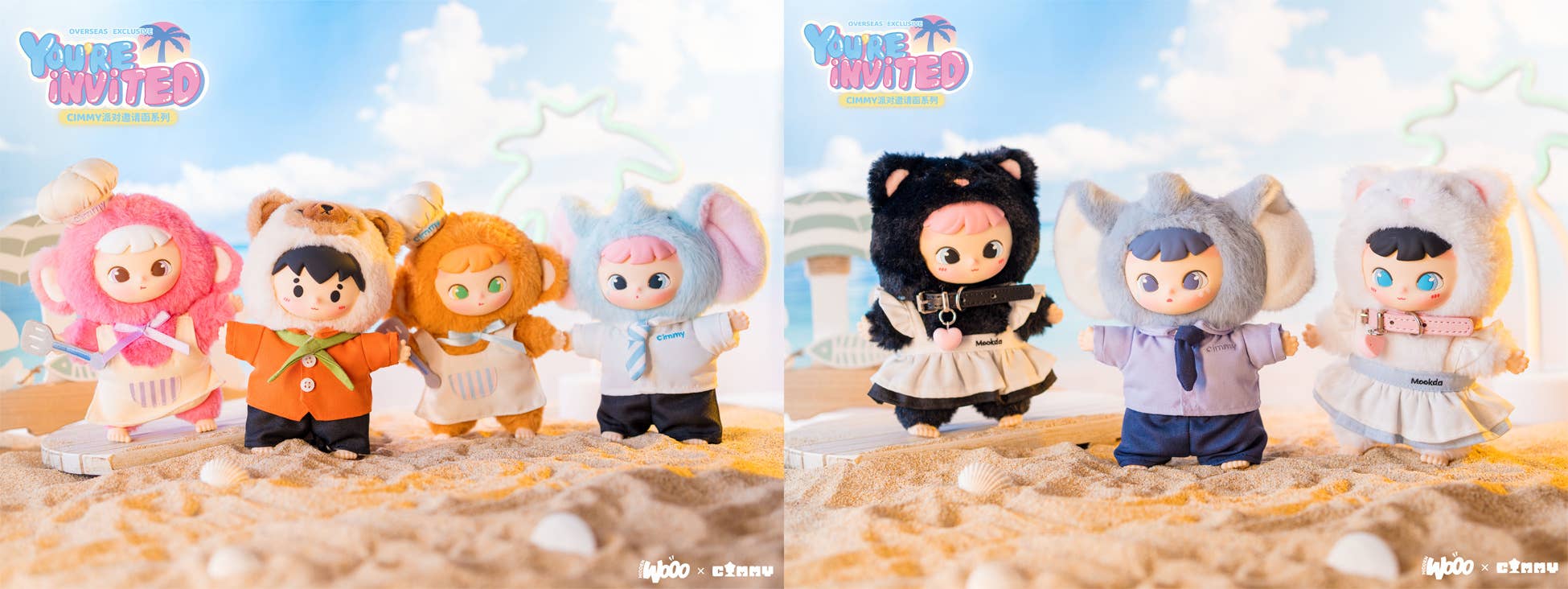 cimmy You're Invited Trading Plush 1Box 6pcs | HLJ.com