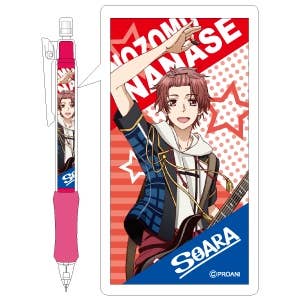 Tsukipro the Animation: Mechanical Pencil Nozomu Nanase | HLJ.com