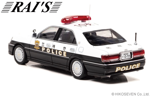 Toyota Crown (JZS175) 2007Tokyo Metropolitan Police