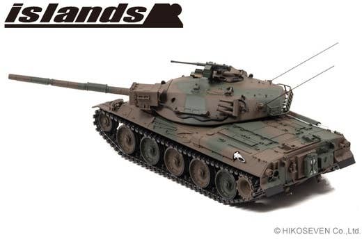 【保留】JGSDF TYPE 89 7点 JGSDF Type 74 | HLJ.com