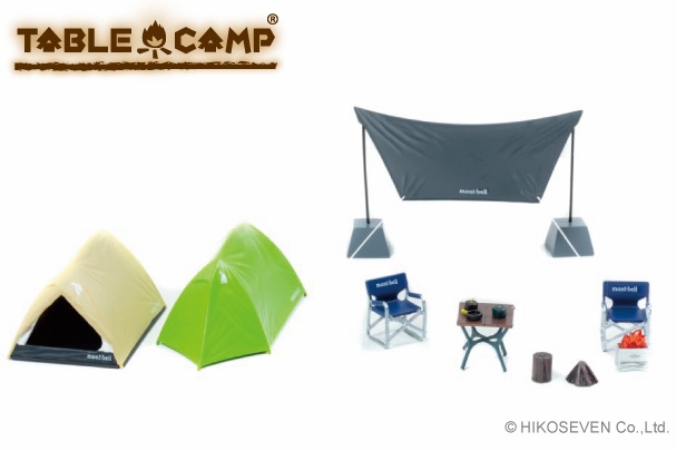 Montbell Camp Set Moonlight Tent Type 2 (Light Tan / Spring