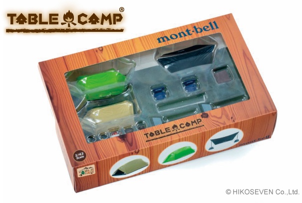 Montbell Camp Set Moonlight Tent Type 2 (Light Tan / Spring