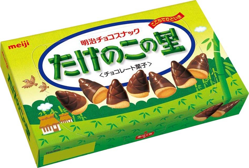 HLJ Japanese Snack Pack 3