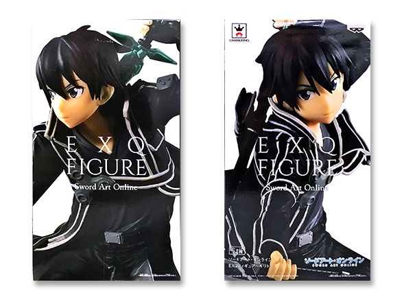 exq kirito