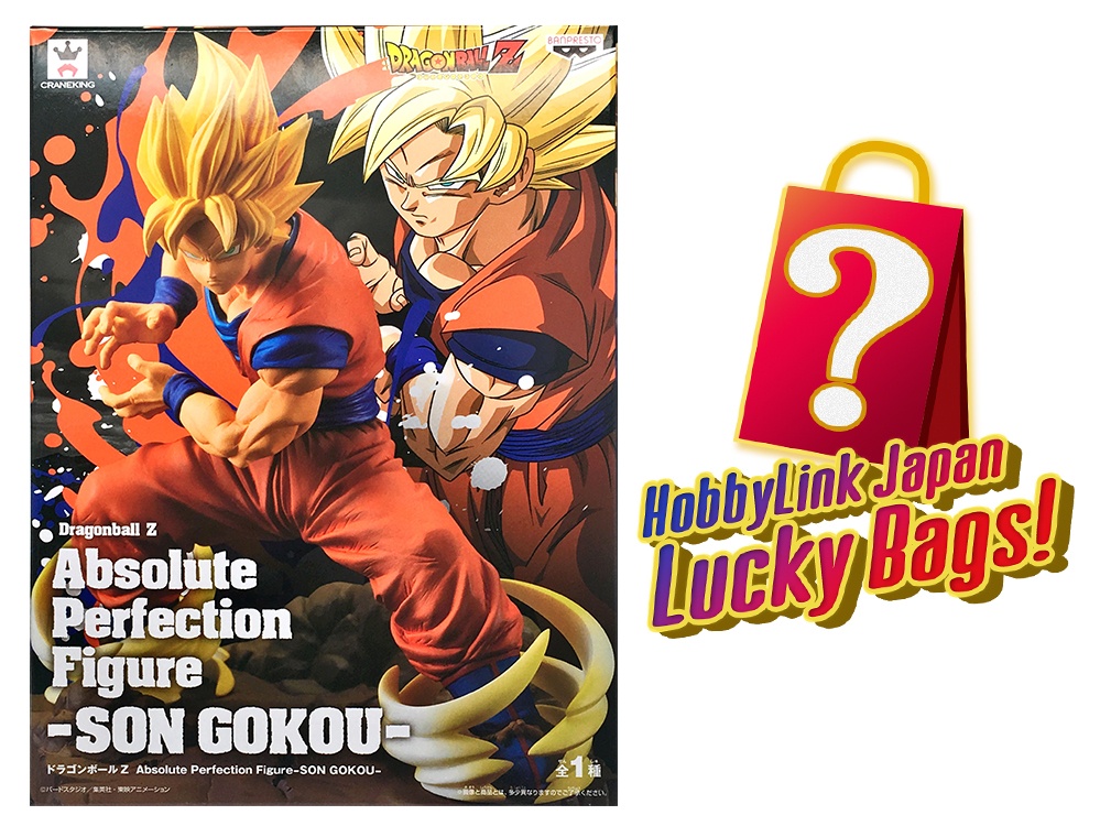 goku absolute perfection