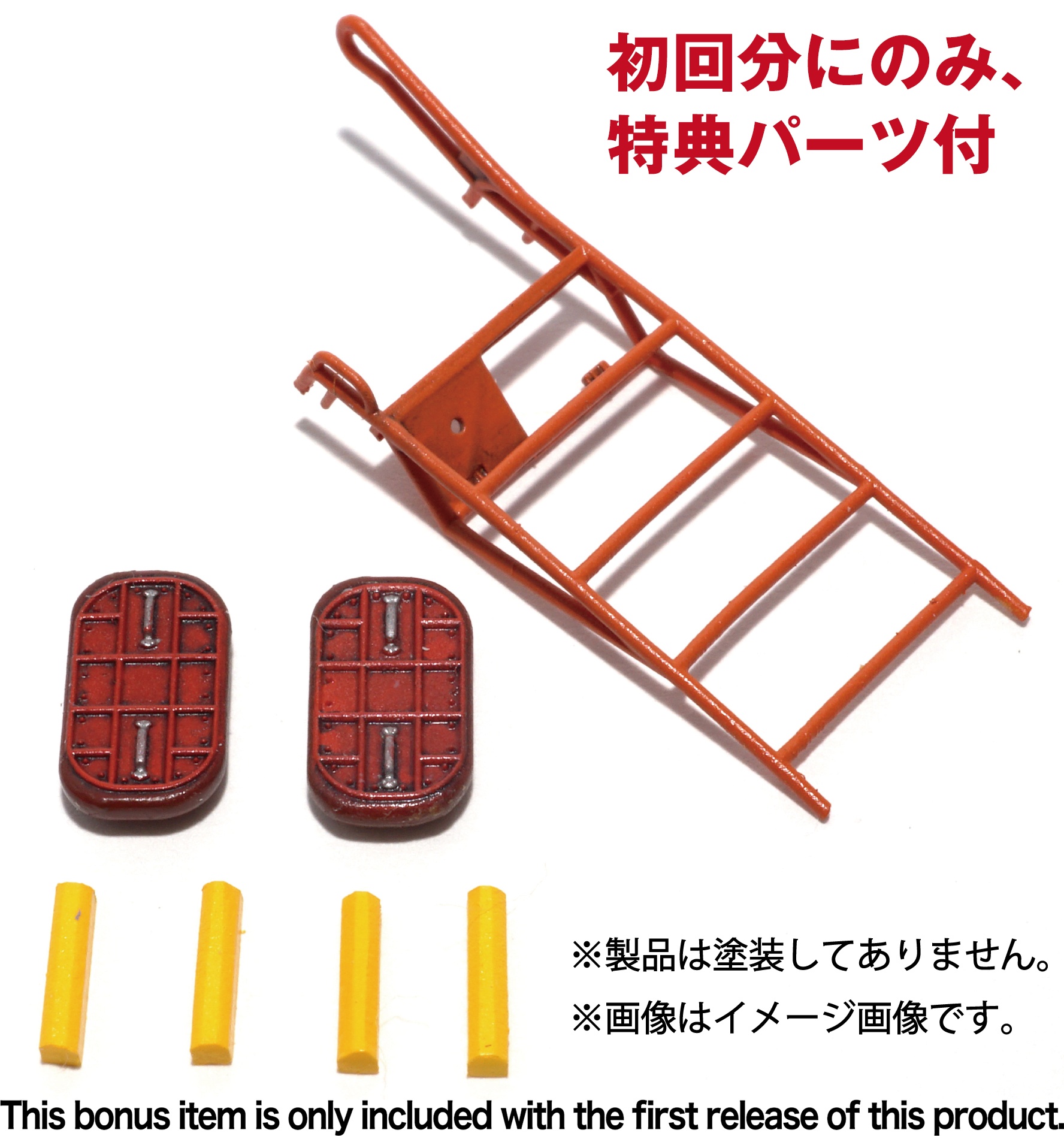 完璧すぎるが故三度も HMAV1-001 HLJ.com | Set Cockpit T-4 Kawasaki その他