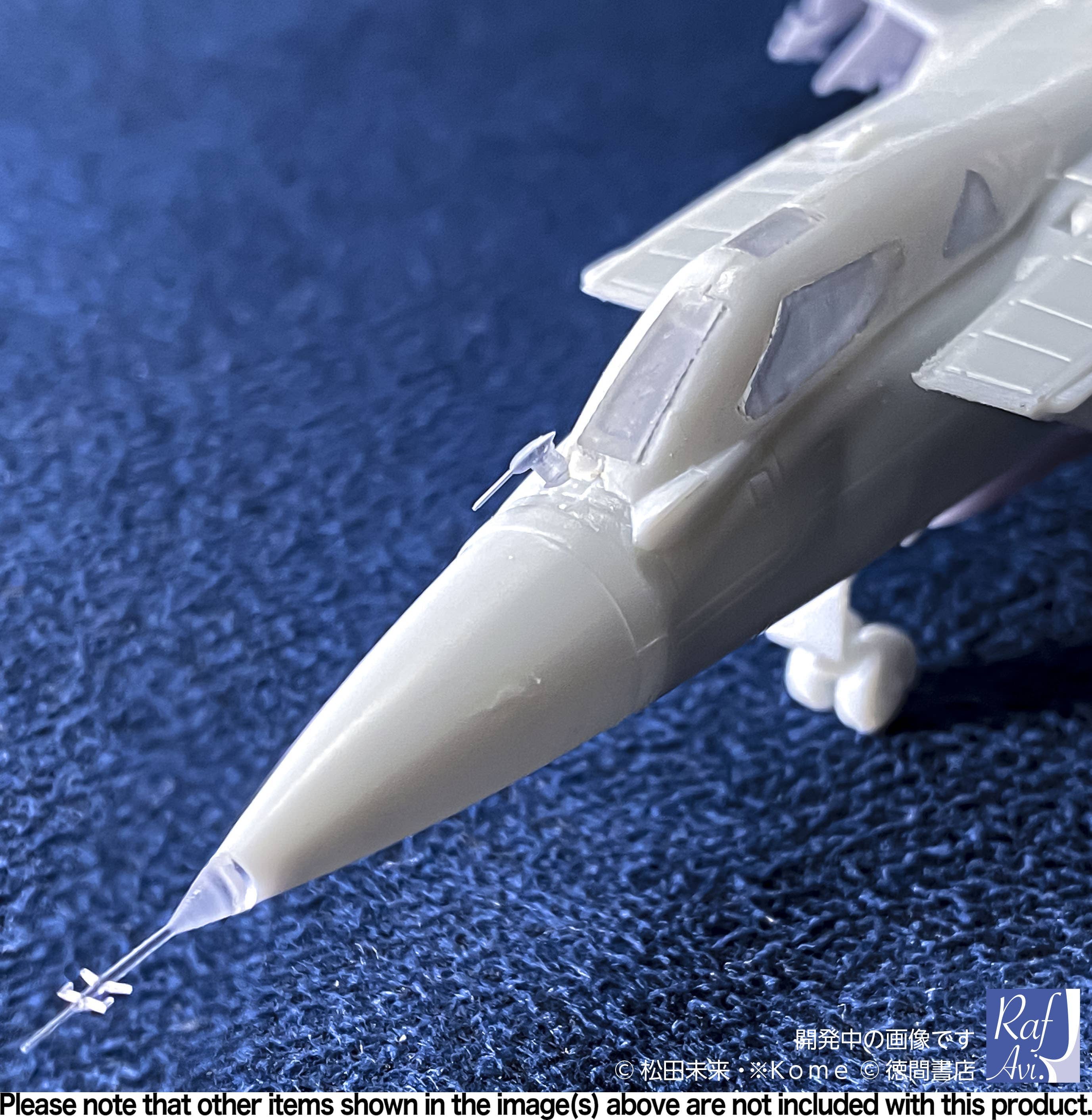 MiG-31 / Detail Up Parts for Semargl | HLJ.com