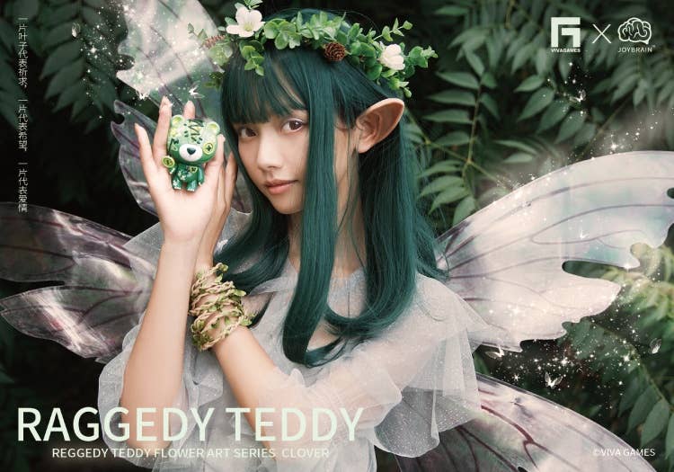 RAGGEDY TEDDY ラグディ・テディ Flower Artシリーズ6点 Your Toy Raggedy Teddy (Flower Art) Box of 6 Figures