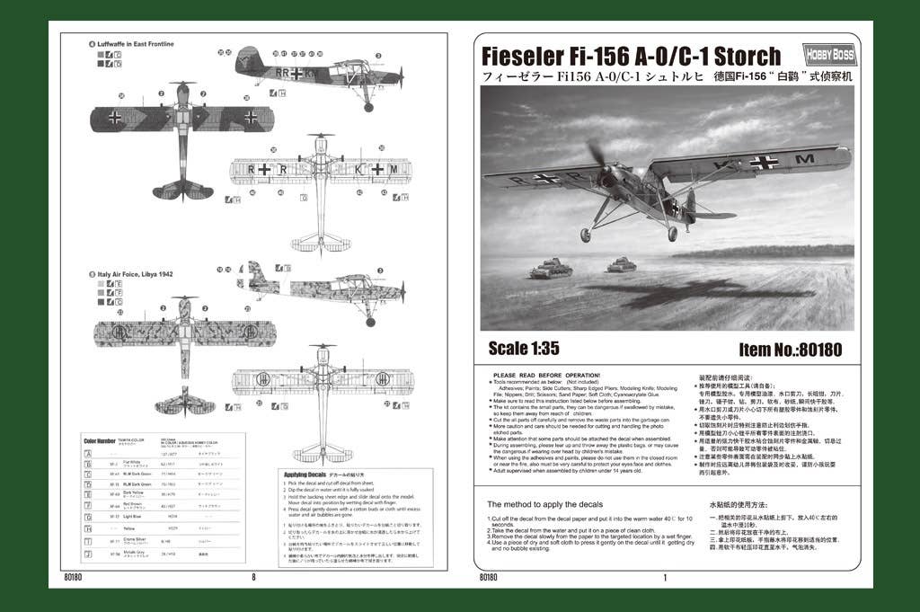 Fieseler Fi 156 A-0 / C-1 Storch
