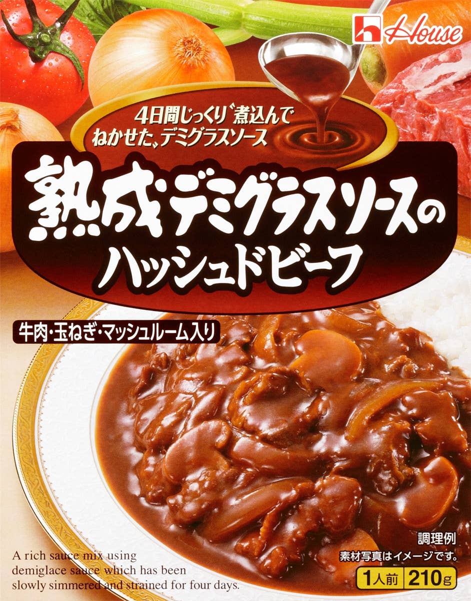 Mature Demiglace Sauce Hashed Beef 210g