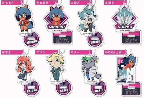 BNA: Brand New Animal: Stand Mini Acrylic Keychain 1Box BNA: Brand New Animal: Stand Mini Acrylic Keychain 1Box