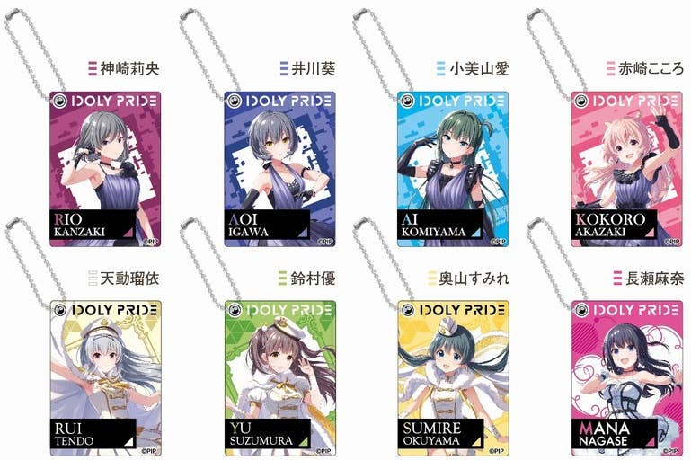 Idoly Pride: Slide Mirror B Box: 1Box (8pcs) | HLJ.com