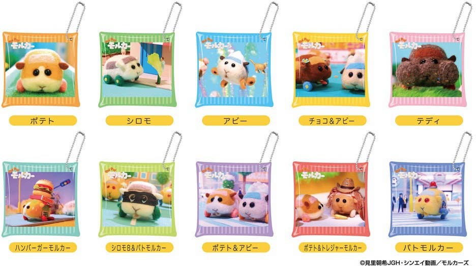 Pui Multi Pui Pui Molcar: Multi Clear Case Mini Size 1Box (10pcs) | HLJ.com