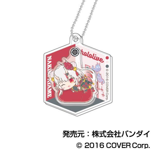 hololive production: hug meets Pura-Pura Acrylic Keychain D BOX 1Box ...