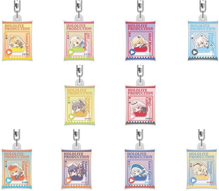 hololive production: hug meets Air Fluffy Keychain B BOX 1Box 10pcs ...