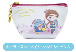 Sailor Moon Cosmos x Sanrio: Vanity Pouch