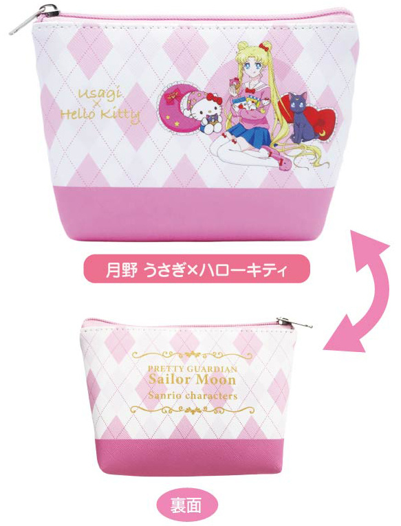 Sailor Moon x Sanrio Characters: Handy Pouch 01 Usagi Tsukino x