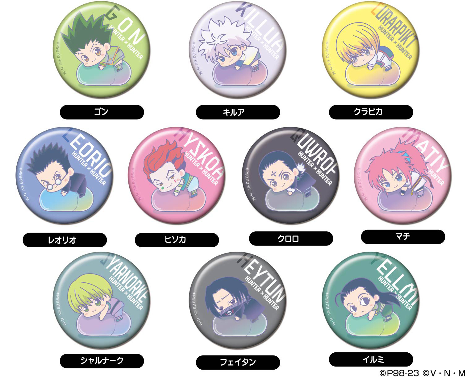 Pin Badge Anime Hunter X Hunter Personagens - Pack de 6 - Objecto