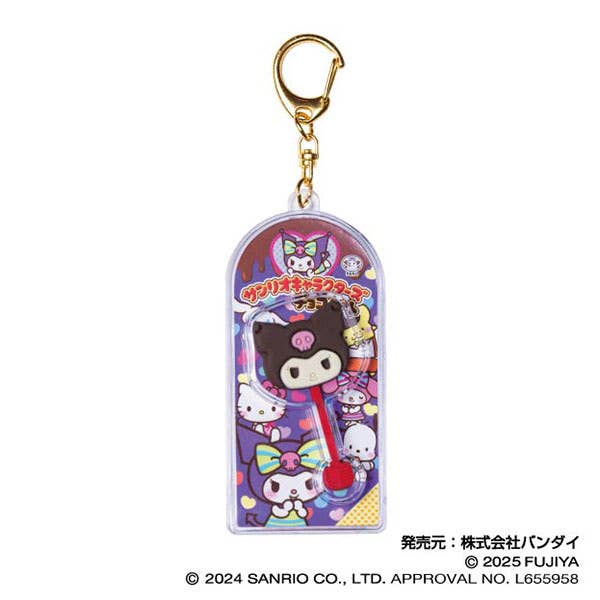 SIMPHONIO CHARM 美品 Sanrio Characters Chocolate Mascot Charm Vol.2 06 Chromi | HLJ.com