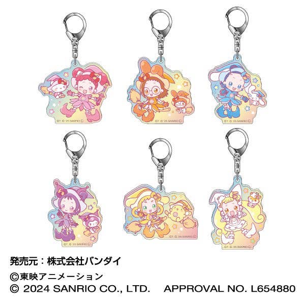 Ojamajo Doremi x Sanrio Characters: Acrylic Key Chain Aurora Type