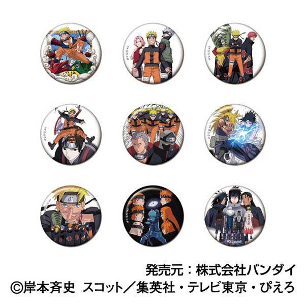 NARUTO NARUTOP99 CANバッジ グッズ: NARUTOP99 スクエアCANバッジ 【1BOX】: バンダイ