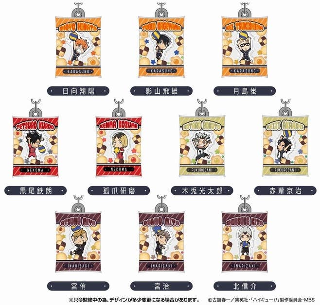 hany様 グッズ HoneyWorks オフィシャル・グッズ通販/商品詳細 トレーディング