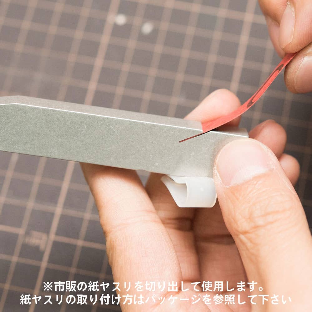 Aluminum Sander 10mm Width (1pcs)