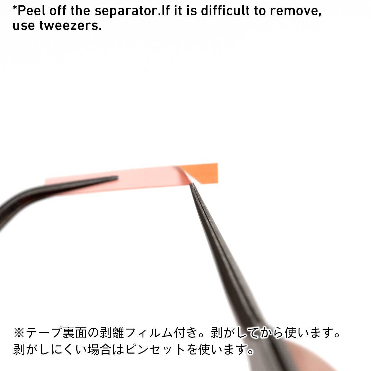 Scribing Guide Tape Hard 3mm x 3m (2pcs)