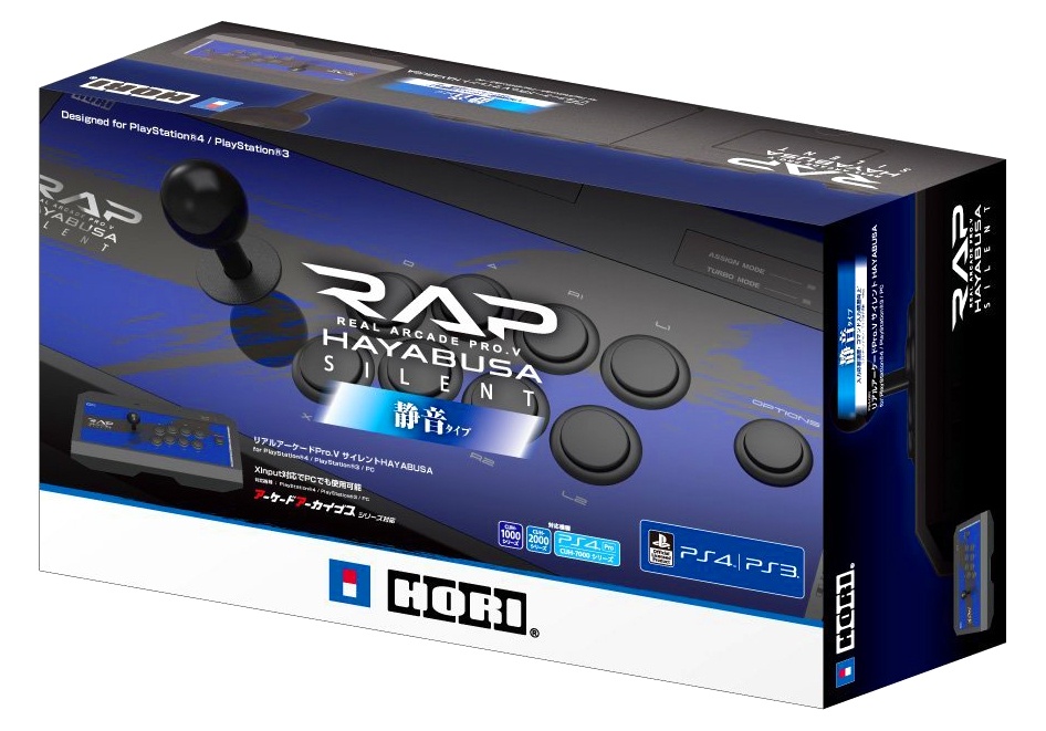 PlayStation 4: Real Arcade Pro.V Silent Hayabusa with Headset Jack