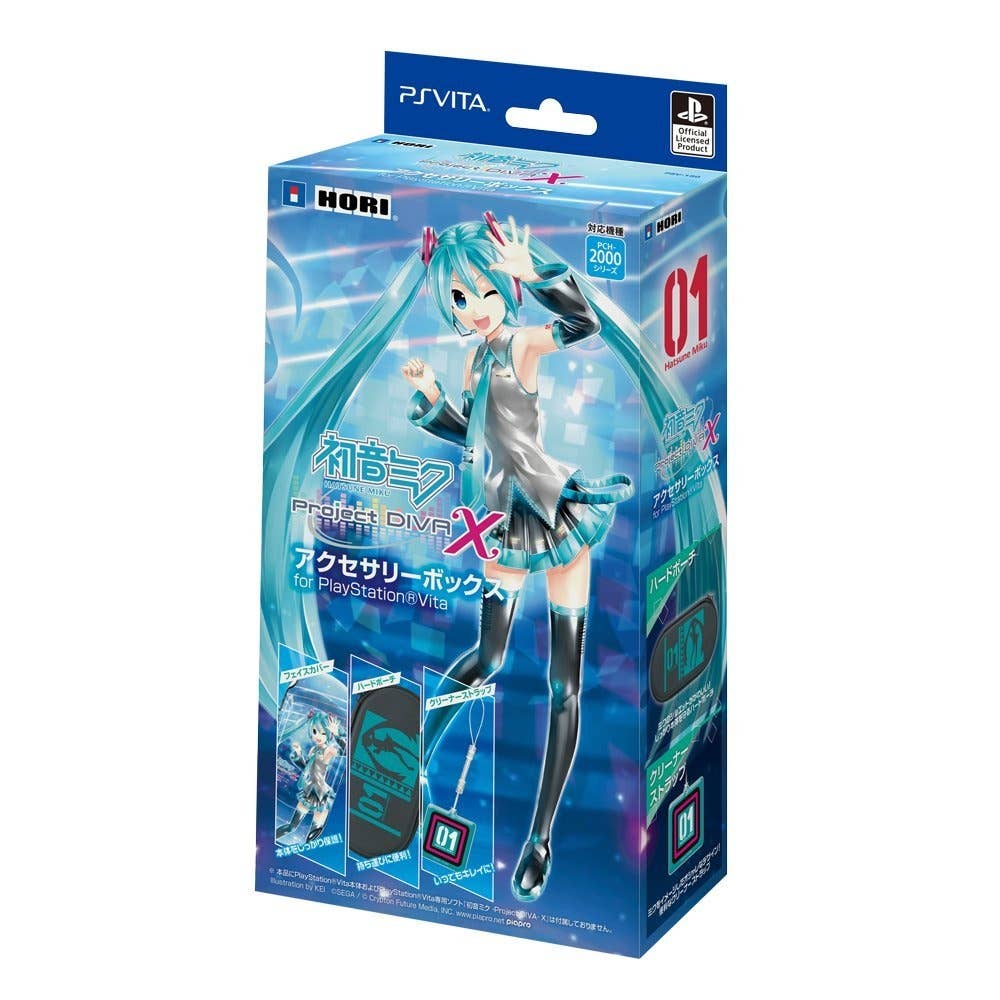 初音ミク Project DIVA X アクセサリーボックス Vita Hatsune Miku: Project Diva X Accessory Box | HLJ.com