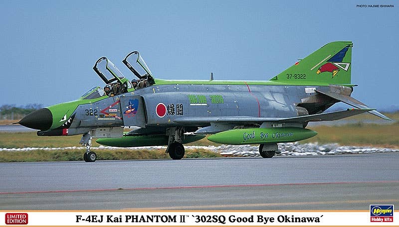 F-4EJ Kai Phantom II 