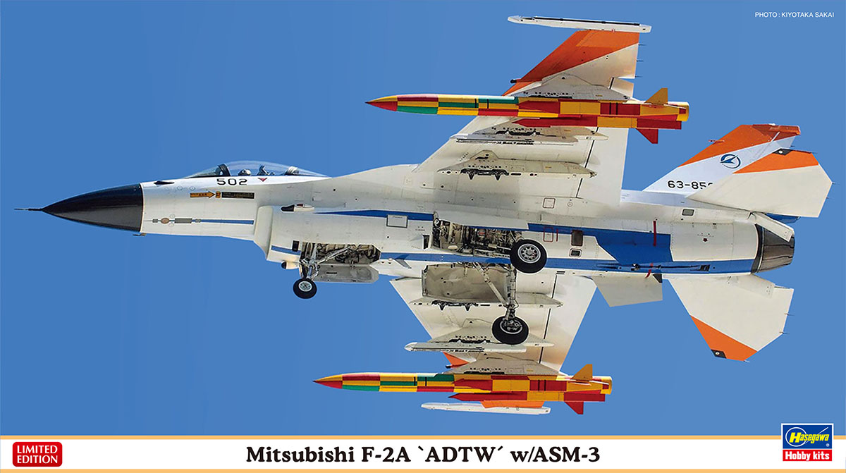 Mitsubishi F-2A 'ADTW' w/ASM-3 Hasegawa 07465