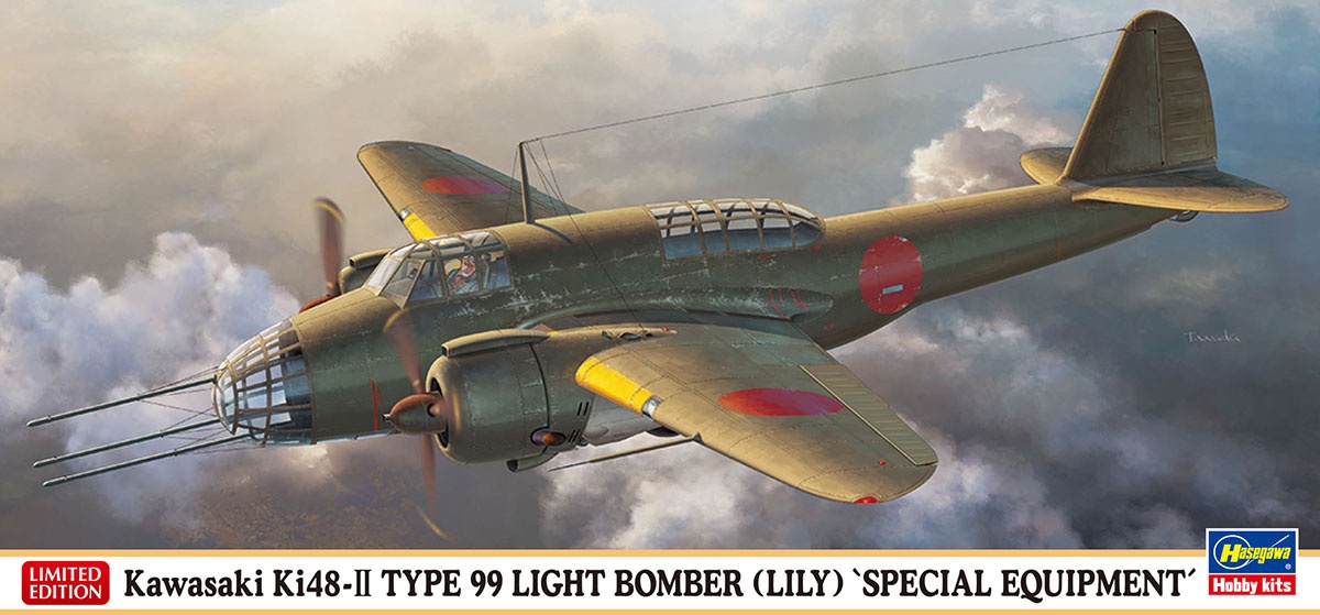 Kawasaki Ki-48-II Type 99 Twin-engined Light Bomber Kawasaki Ki-48-II Type 99 Twin-engined Light Bomber