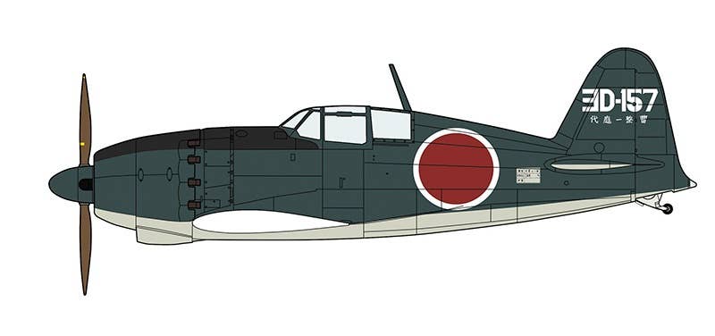 Mitsubishi J2M3 Raiden Type 21 