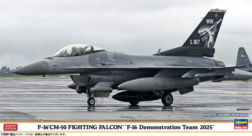 F-16CM-50 Fighting Falcon F-16 Demonstration Team 2025 | HLJ.com