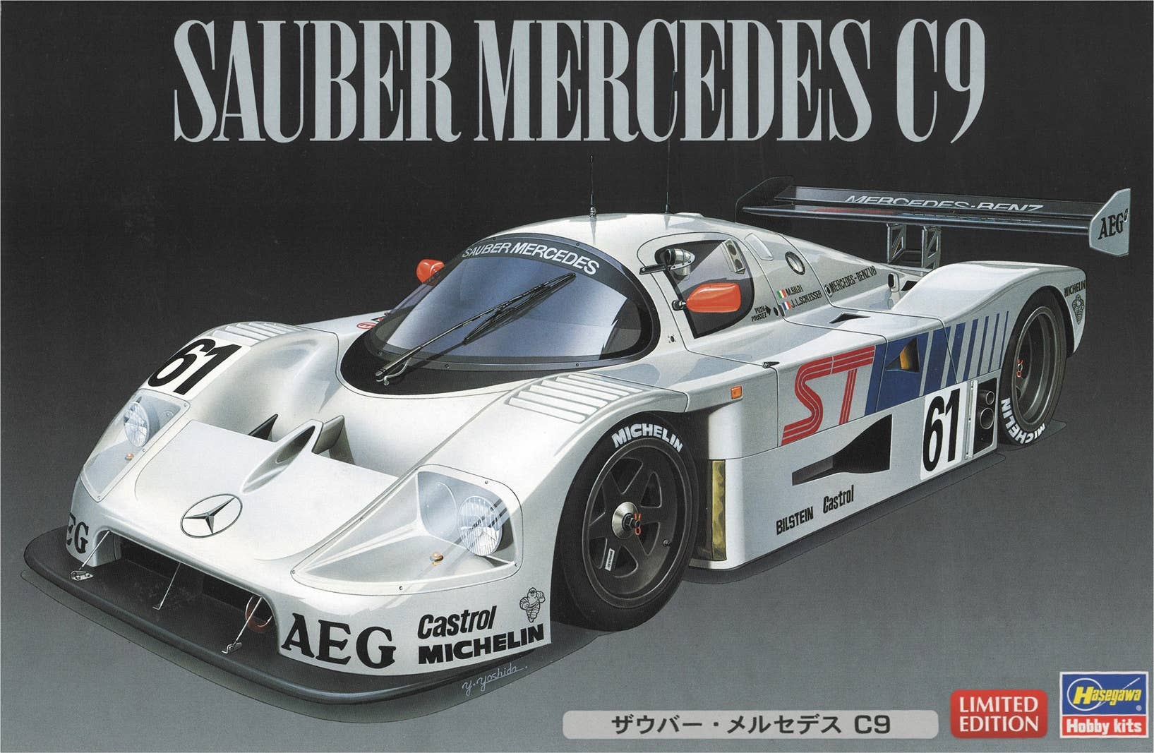 Sauber Mercedes C9 | HLJ.com