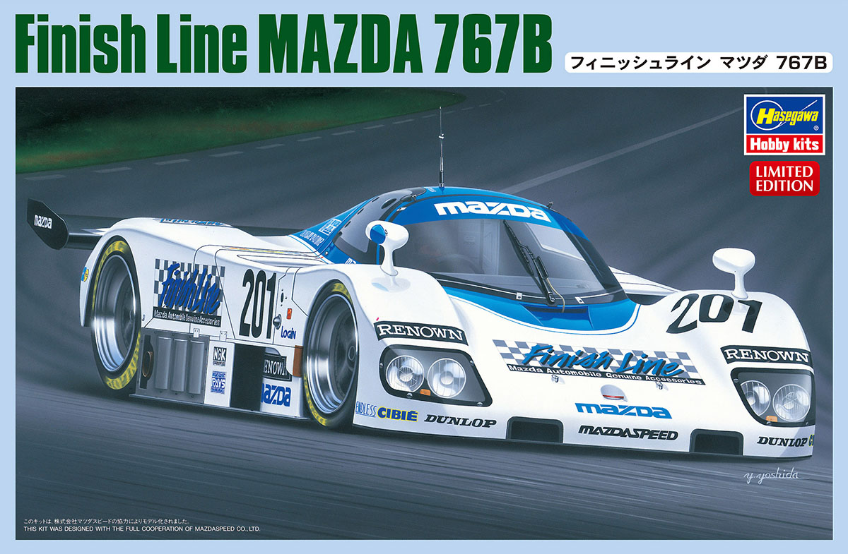 Finish Line Mazda 767B | HLJ.com