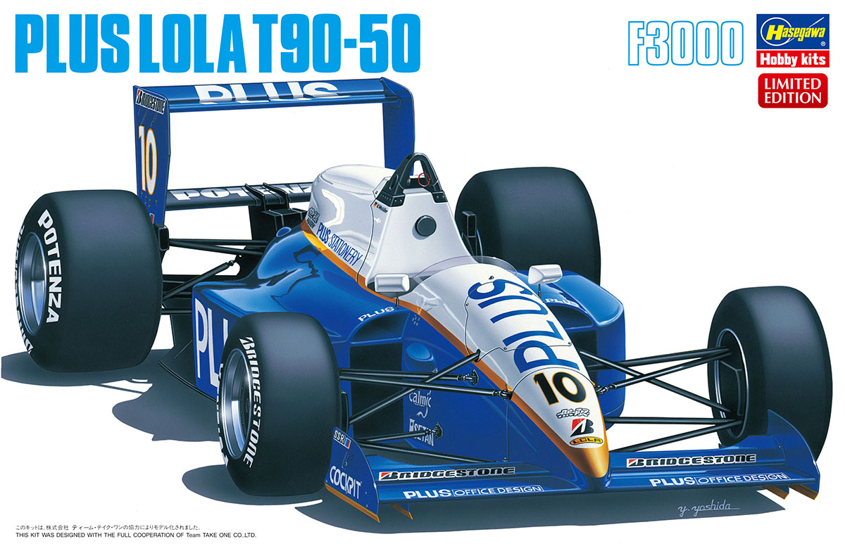 Plus Lola T90-50 | HLJ.com