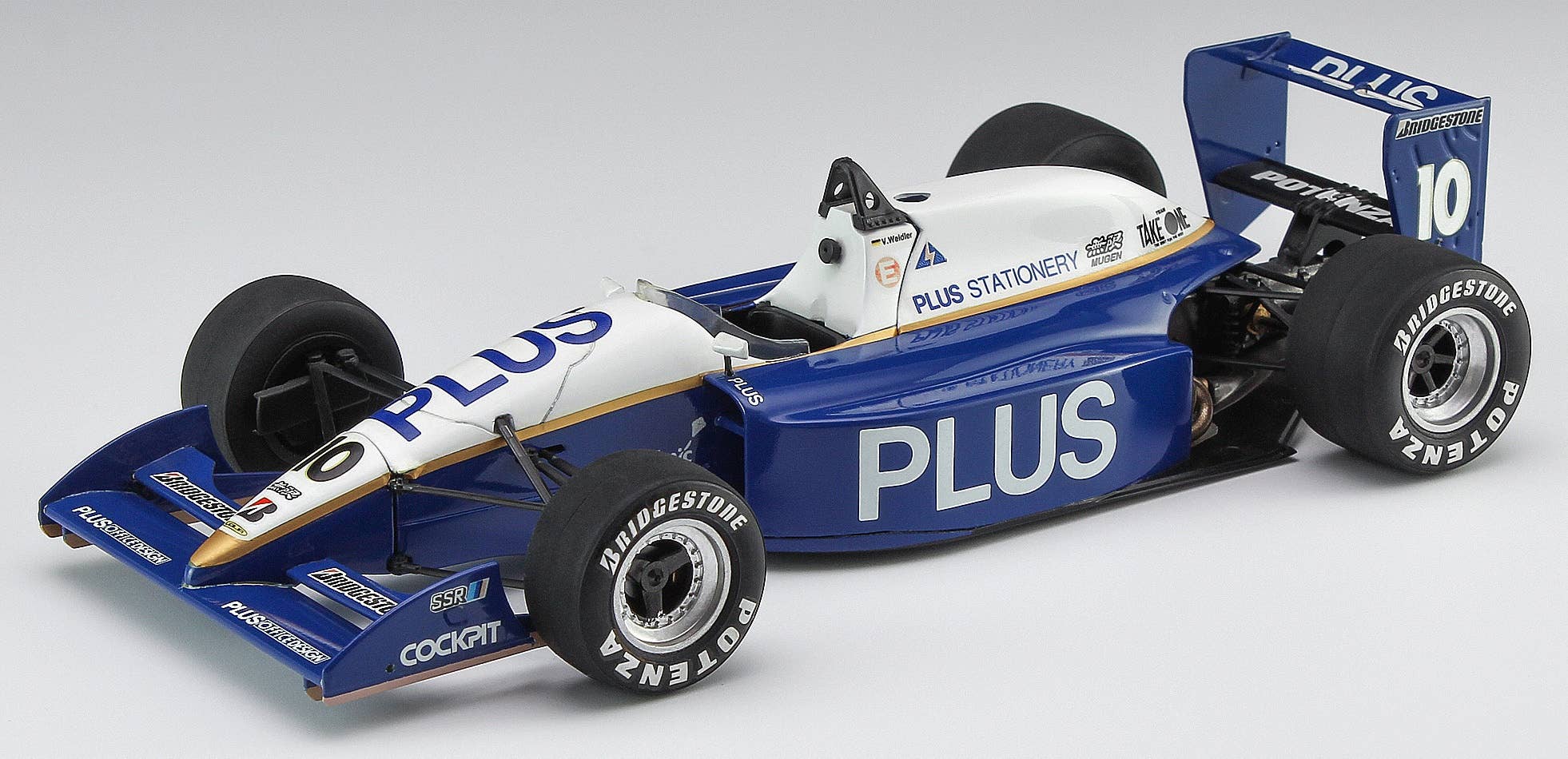 Plus Lola T90-50 | HLJ.com