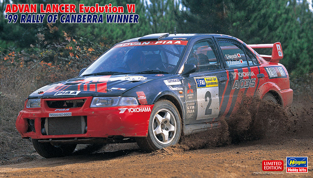 Advan Lancer Evolution VI 99 Rally of Canberra Winner | HLJ.com