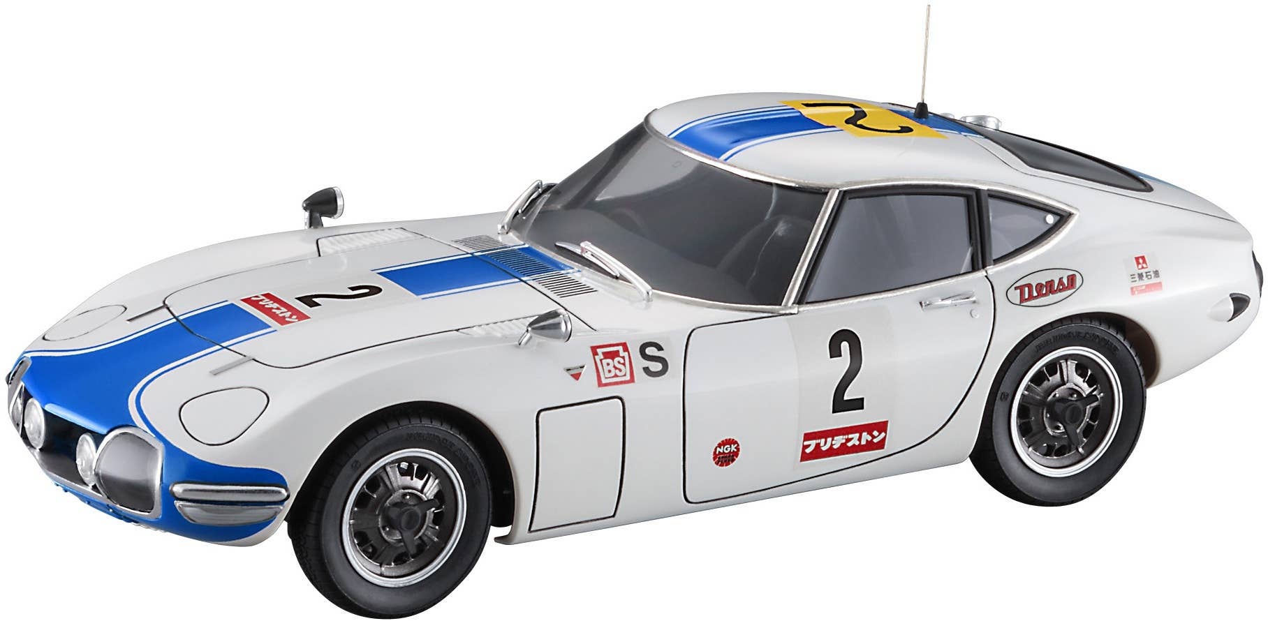 Toyota 2000GT 1967 Fuji 24 Hour Race | HLJ.com